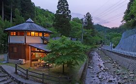 ひよしフォレストリゾート山の家
